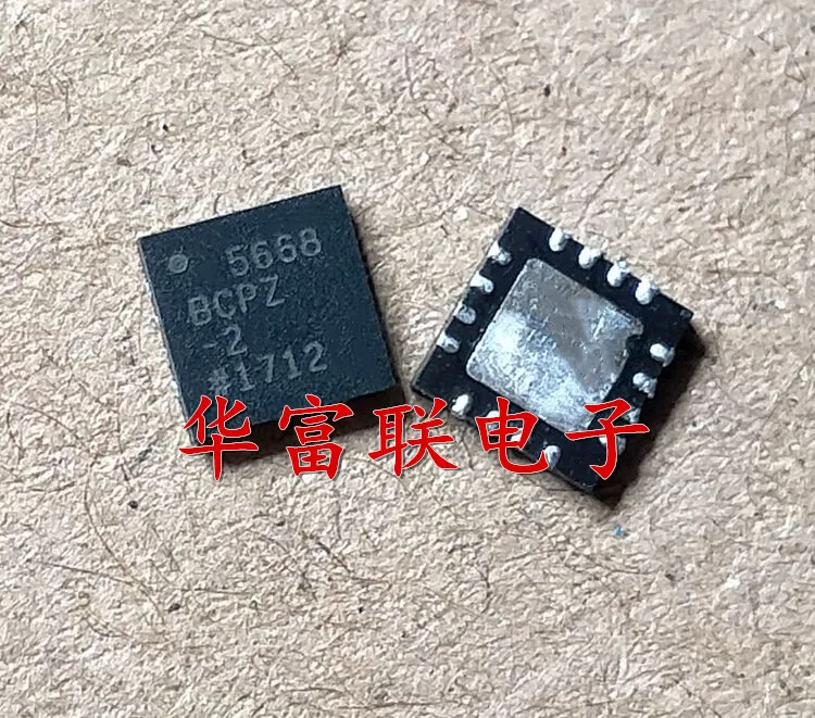 

Free shipping 16DACAD5668ACPZ-3 LFCSP-16 5pcs