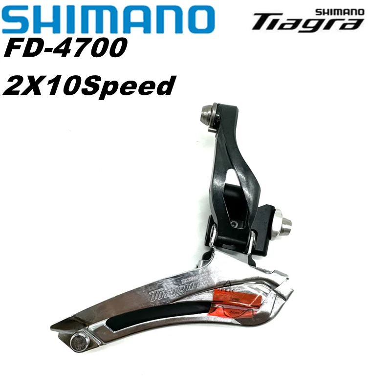 

SHIMANO TIAGRA 4700, 2x10 скоростей, передний переключатель FD-4700, паяное крепление, 2x10 скоростей для шоссейного велосипеда, оригинальные детали