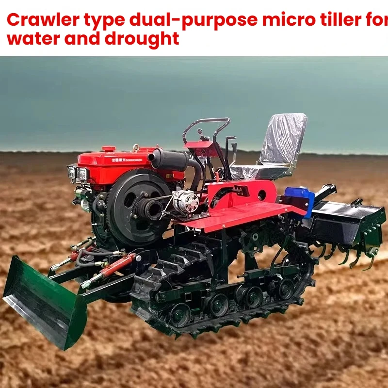 Maravilla agrícola multifuncional: Crawler - Tipo Mini anfibio - Leme, manijas de rotación, zanjas y arado