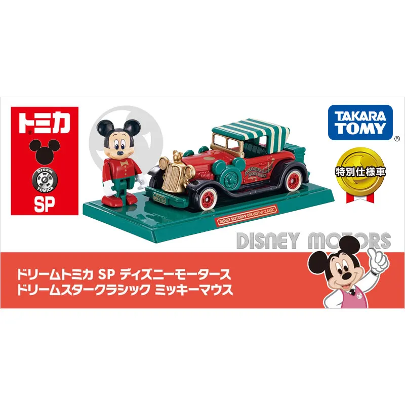 Original TAKARA TOMY Dream Tomica No.176 Disney Motors Dream Star IV Mickey Mouse Diecast Alloy Model Car with Figure Collectibl