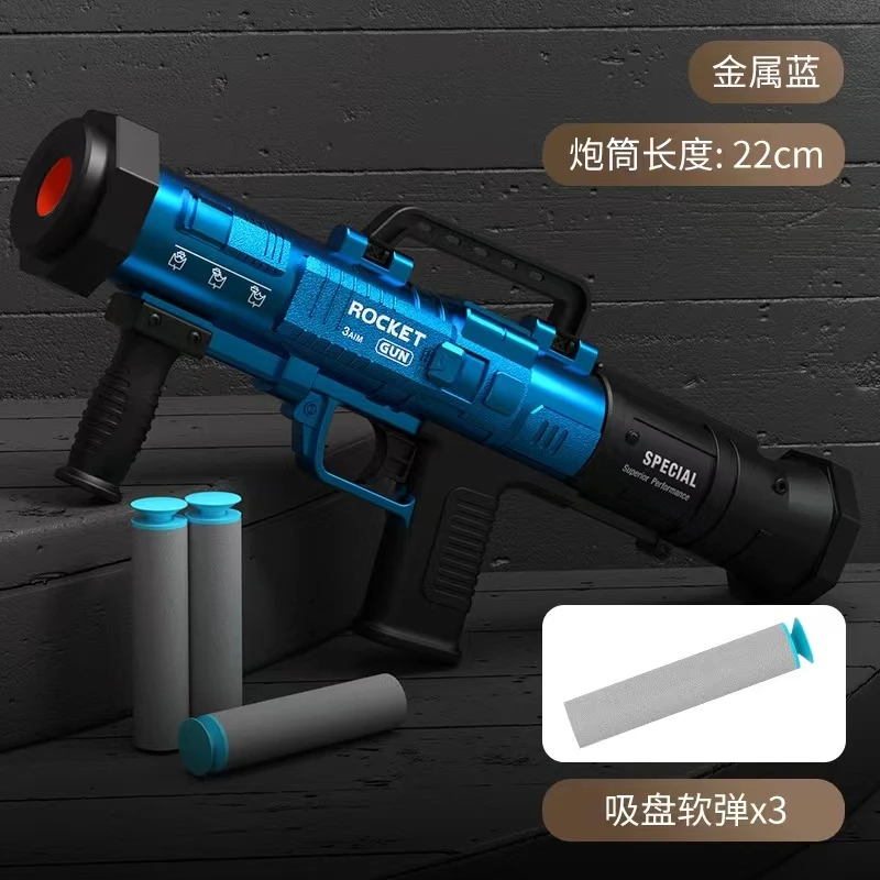 Mini S686 Shell Throwing Soft Bullet Launcher Toy Gun Airsoft Foam Bullet Blaster CS Outdoor Weapon Children Pistol