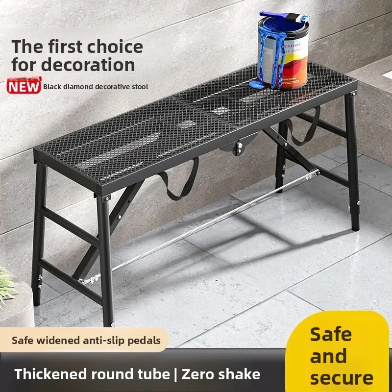 

Stool folding lifting thickened anti-skid reinforced steel lifting telescopic scaffolding raised putty decoration stirrup