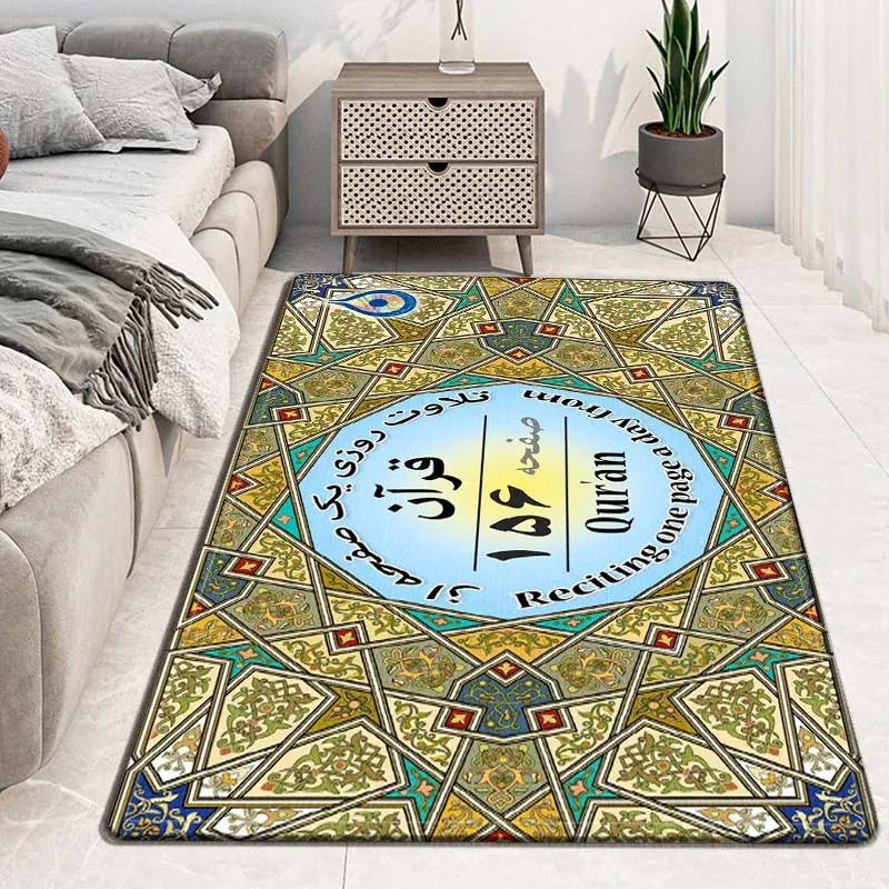 Muslims Style Doormat Rug To The Living Room Area Rug Geometry Pattern Bedroom For Bedroom Non-Slip Kitchen Carpet Washable Rugs