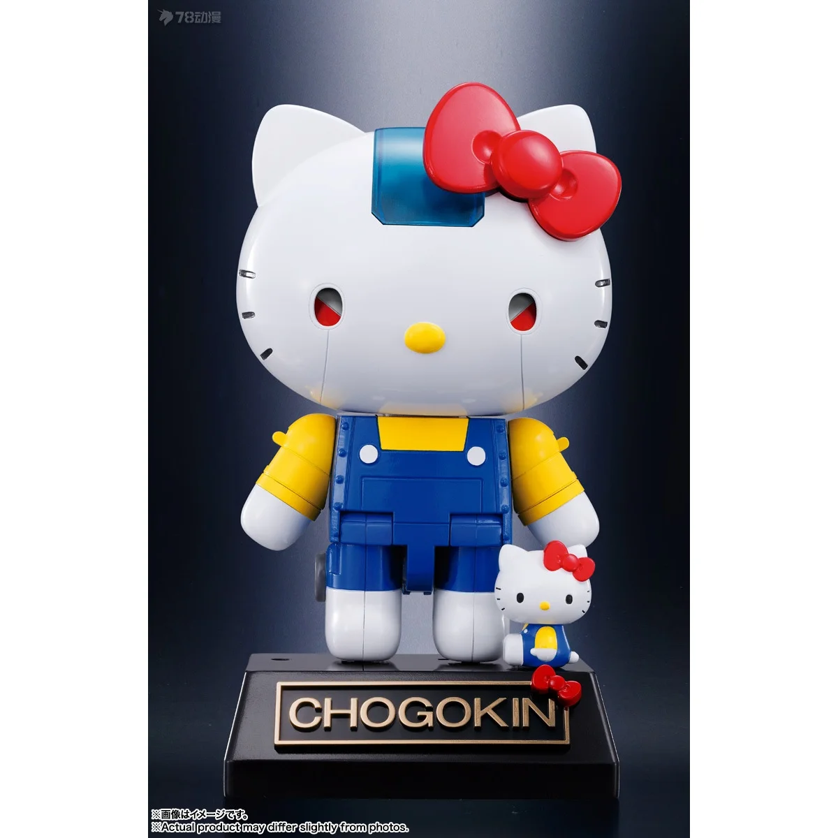 BANDAI Original Superalloy série Hello Kitty magasin édition limitée fini Mecha produit jouets modèle à collectionner ornements