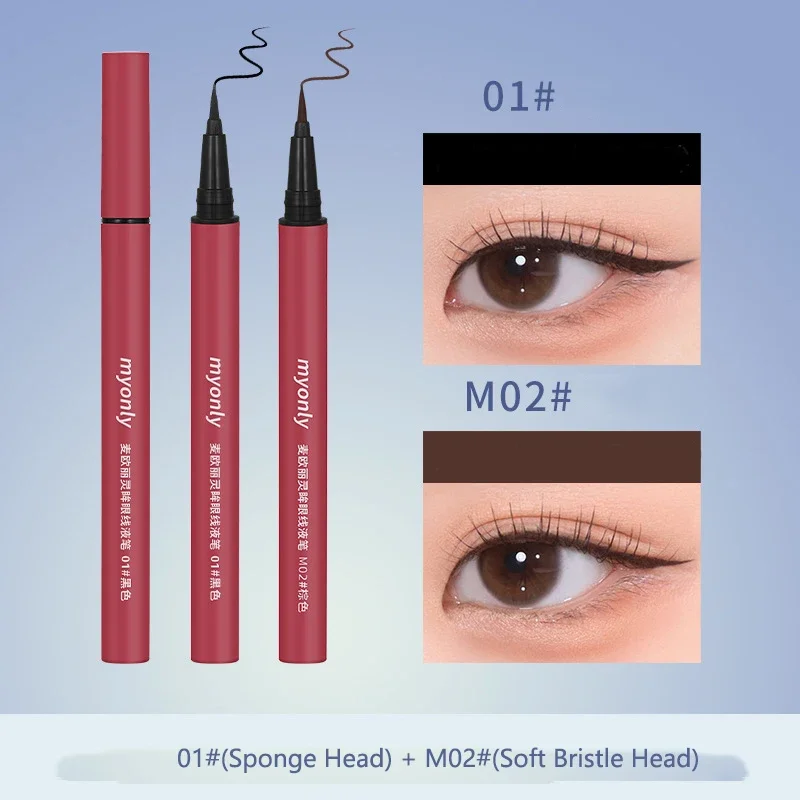 Delineador de ojos ultrafino, suave, resistente al agua, a prueba de sudor, largo, no es fácil de difuminar, delineador de ojos de Color marrón y negro, lápiz líquido, maquillaje Natural
