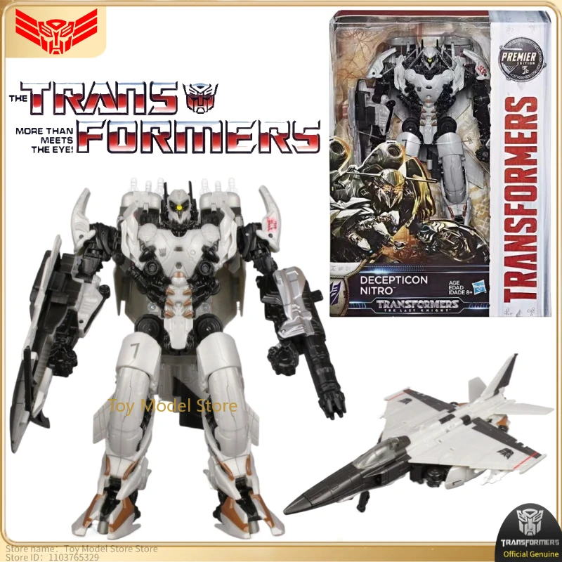 In Stock Transformers Movie 5 American Version TLK Class V Nitro Zeus Collectible Figures Action Models Popular Holiday Toy Gift