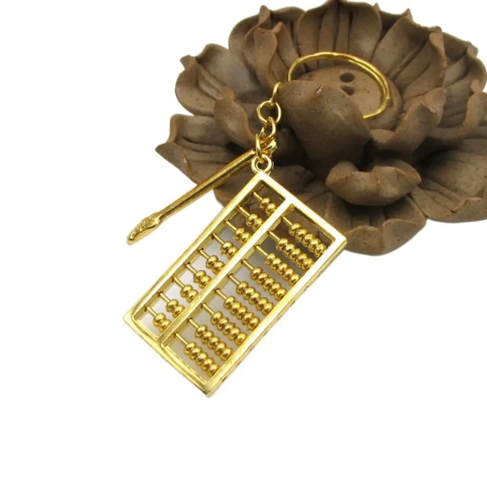 

Retro Crafts Alloy Abacus Pendant Gold-plated Removable Abacus Keychain Fortune-attracting Calculator Ornament Home Decor