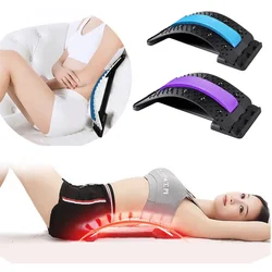 Neck Stretcher Shoulder Massage Cervical Spine Stretch Gravity Muscle Relaxation Traction Pillow Relieve Pain Spine Correction