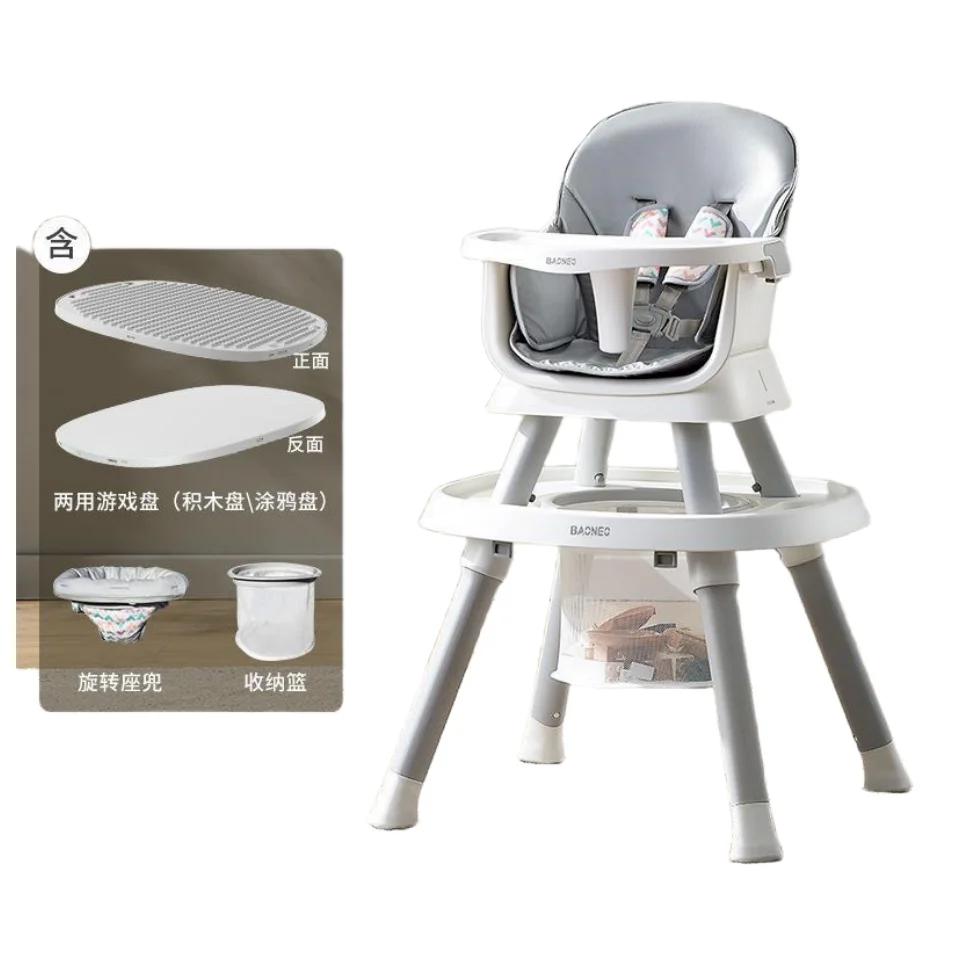 

Aolan Multi-Functional Folding Highchair Seat Feeding Baby High Chair Adjustable For Baby Child Dining Chair Multifunctional