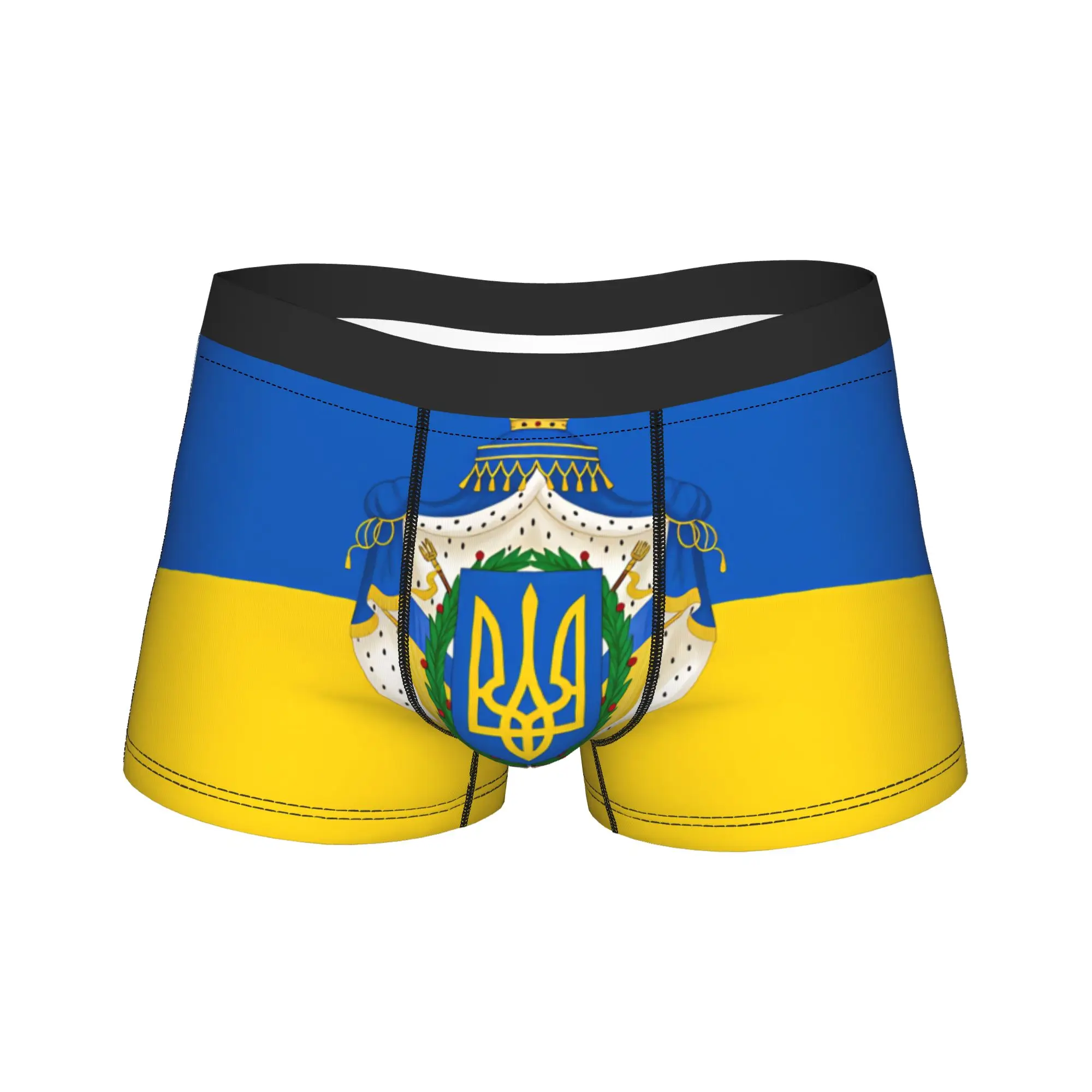 Ukraine Presidential Flag  Underwear  Men's Boxer Brief Comfortable Trunk Trenky Print Plus Size Panties
