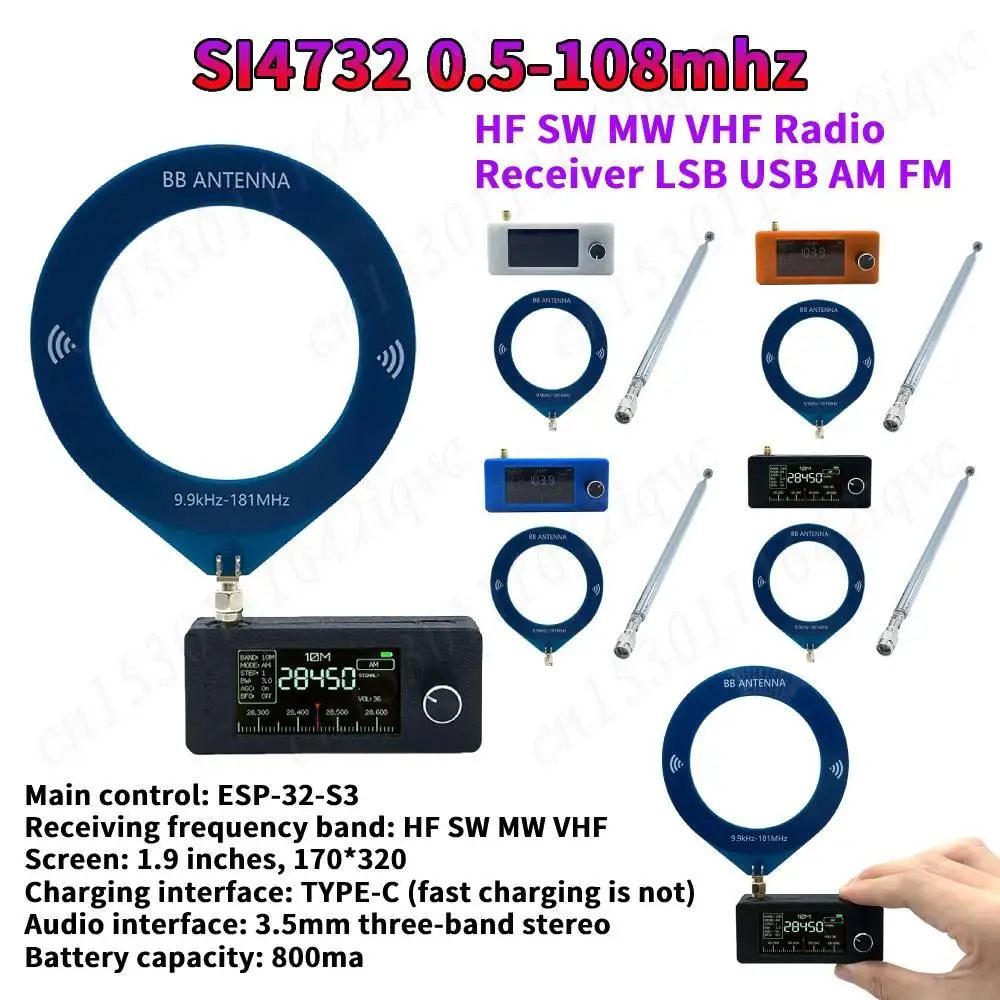 2025 Nuovo SI4732 0.5-108 mhz Pocket Mini Radio Schermo IPS da 1.9 pollici Ricevitore radio tutte le bande con antenna ad anello HF SW MW VHF Radio
