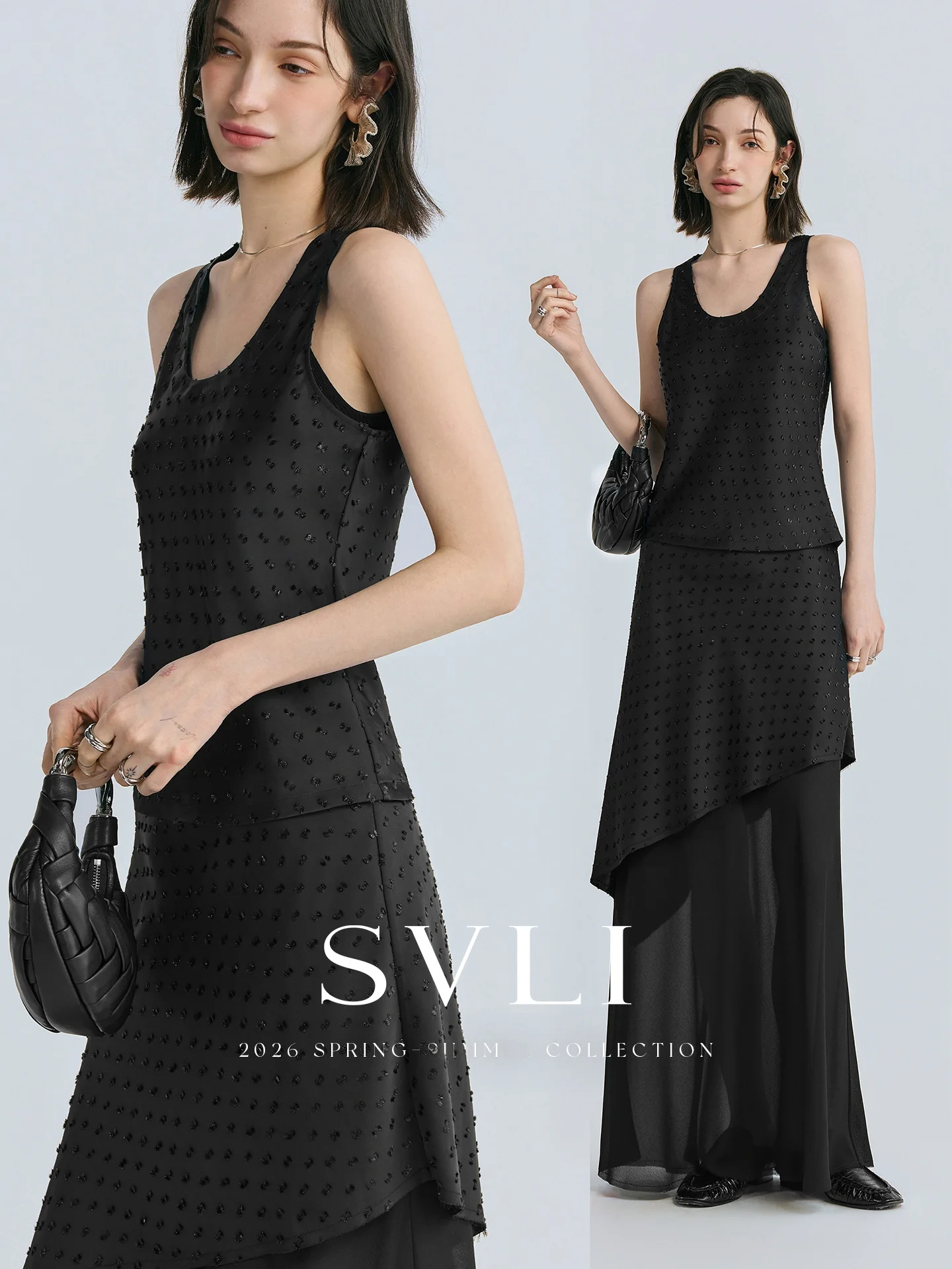 

Silk Satin Texture Layered Vest Skirt Ensemble SVLI Flowing Shadow Silhouette Luxury Minimalist Style Long Half Skirt