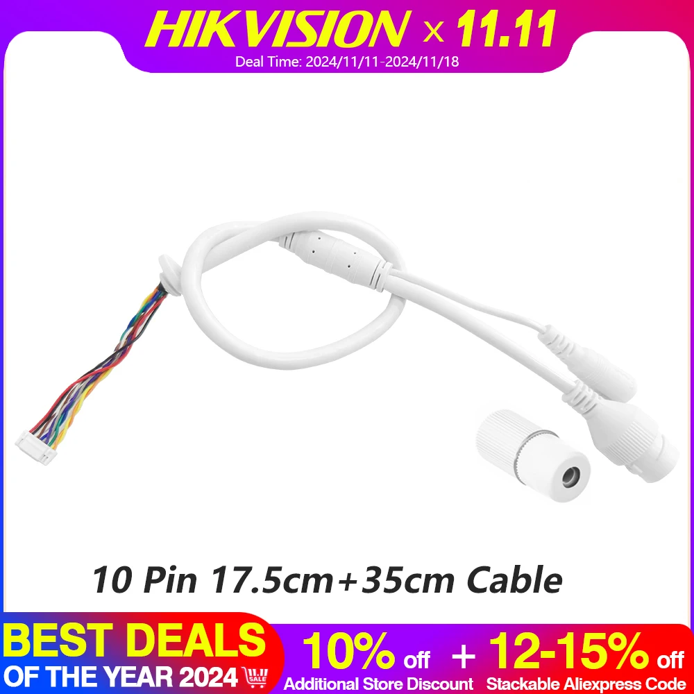 Hikvision Ethernet Lan Cable PoE RJ45 Network Cable 10 Pin 10 core For POE IP Camera (for hikvision ip camera)