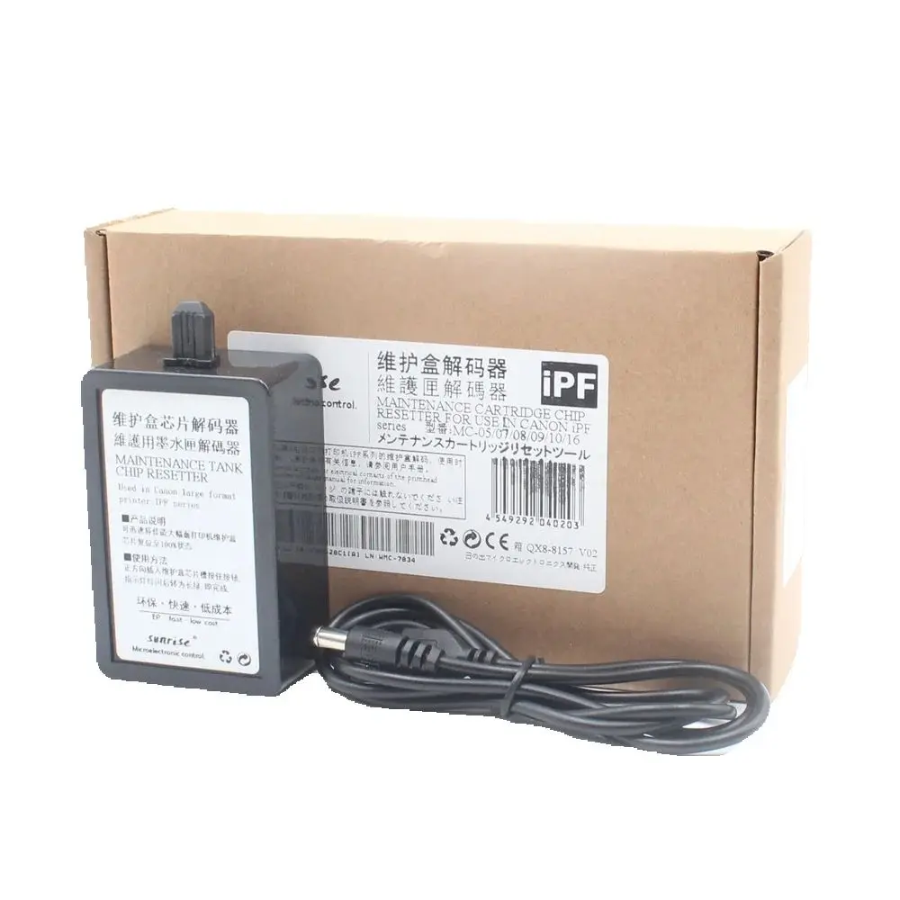 

MC-05 MC-07 Maintenance Tank Chip Resetter MC-08 MC-09 MC-10 MC-16 For Canon IPF5000 IPF5100 IPF6000S IPF6100 IPF6200 IPF8000