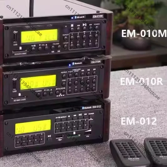 Digital Broadcast Audio Player Supports Bluetooth U Disk SD Card Multi Source Playback For Various Occasions