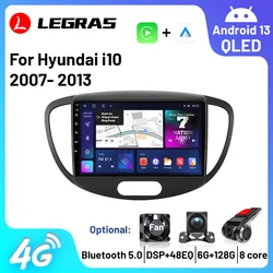 2Din Autoradio 4G Android 13 lettore multimediale navigazione GPS lettore Stereo per Auto Android Auto Autoradio per Hyundai i10 2007-2013