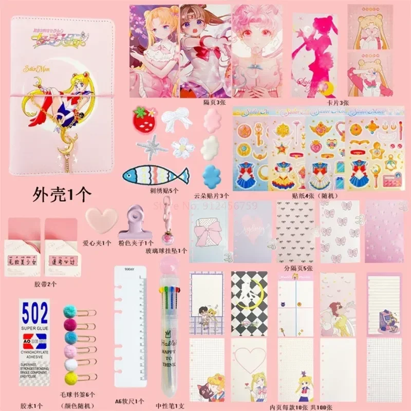 Anime Sailor Moon Usagi A6 Agenda Planner Notebook Suit Diary Weekly Planner Goal Schedules Organizer Notebook Stationery  Gifts