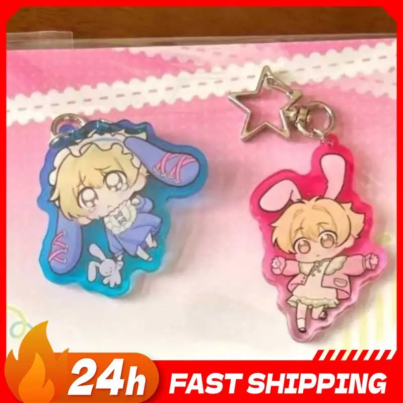 

Anime Peripherals Haninozuka Mitsukuni Figure Acrylic Pendant Haninozuka Mitsukuni Figurine Acrylic Keychain Decoration Toys