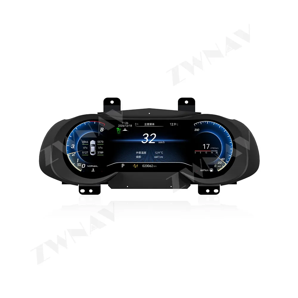 Dashboard For Maserati Quattroporte 2013-2023 LCD instrument cluster Virtual Driving display Cockpit Virtual Instrument Panel
