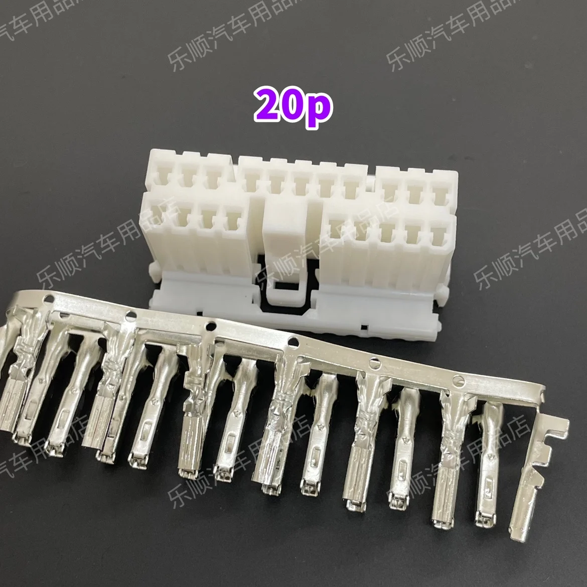 Suitable for Hitachi elevator accompanying flat cable plug outbound plug 4/8/12 core 20 core y1y2y3 plug