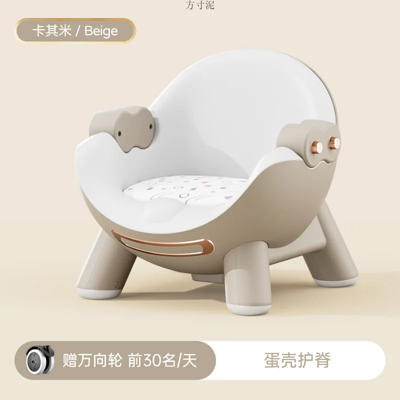 Рисунок 2 - Детский обеденный стул