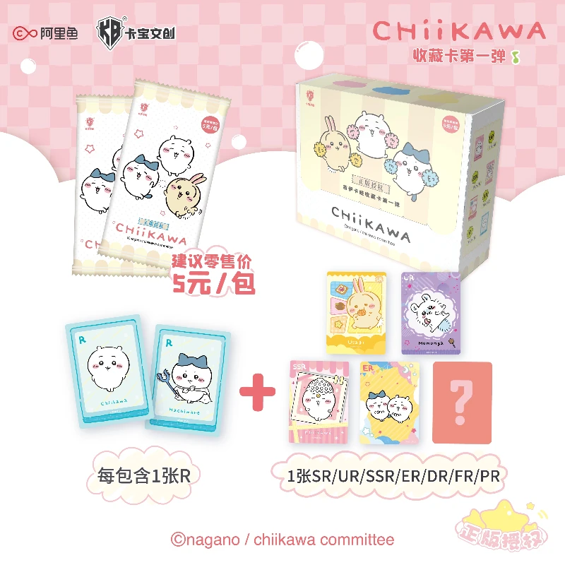 Tarjetas oficiales de Chiikawa auténticas KABAO, momento de vitalidad, Nanka Chiisakute Kawaii Yatsu, periférico de animé, juguete coleccionable, tarjetas de regalo