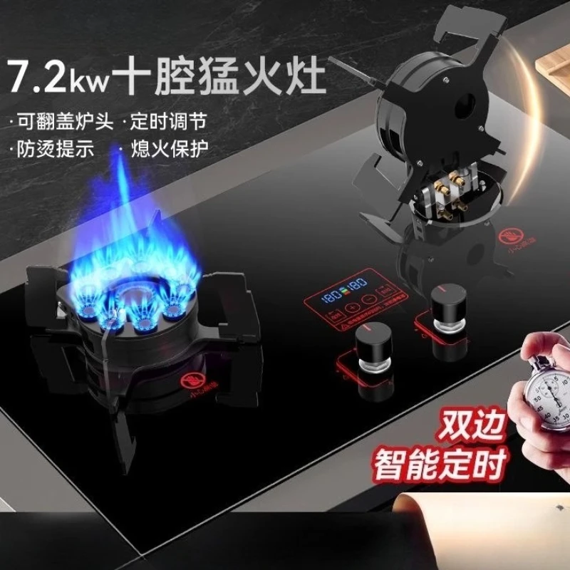 Gasherd, Haushaltsfeuer, Desktop, eingebetteter Doppelherd mit flüssigem oder Erdgas-Clamshell