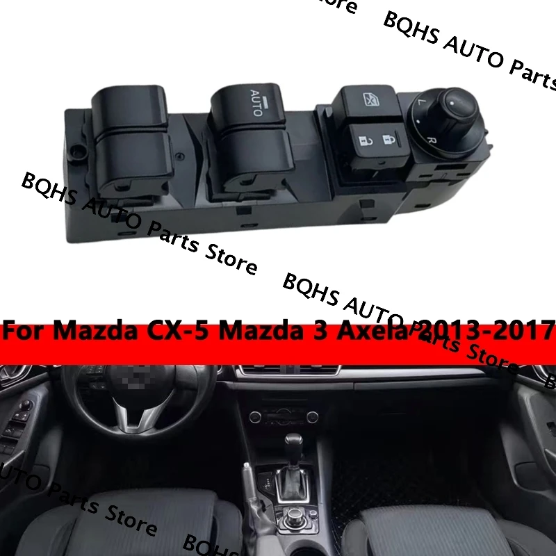 

BKC3-66-350A Электрический главный переключатель управления окном для Mazda CX-5 Mazda 3 Axela 2013 2014 2015 2016 2017