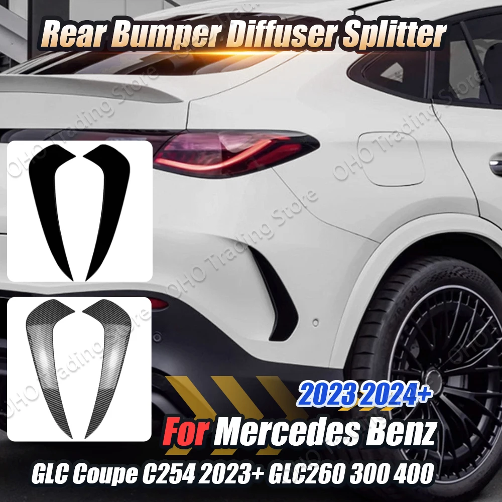 Rear Bumper Side Canard Splitter For MercedesBenz GLC Coupe AMG Line GLC43 GLC450 300 400e Coupe 2023+ Spoiler Air Vent Body Kit