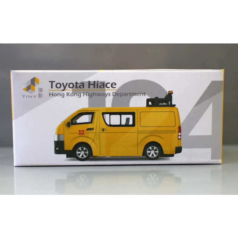 دييكاست صغيرة 124 1/64 مقياس هايس هونغ كونغ اكسبرسوواي الحكومة سبيكة سيارة نموذج تحصيل لعبة هدية تذكارية عرض حلية #6