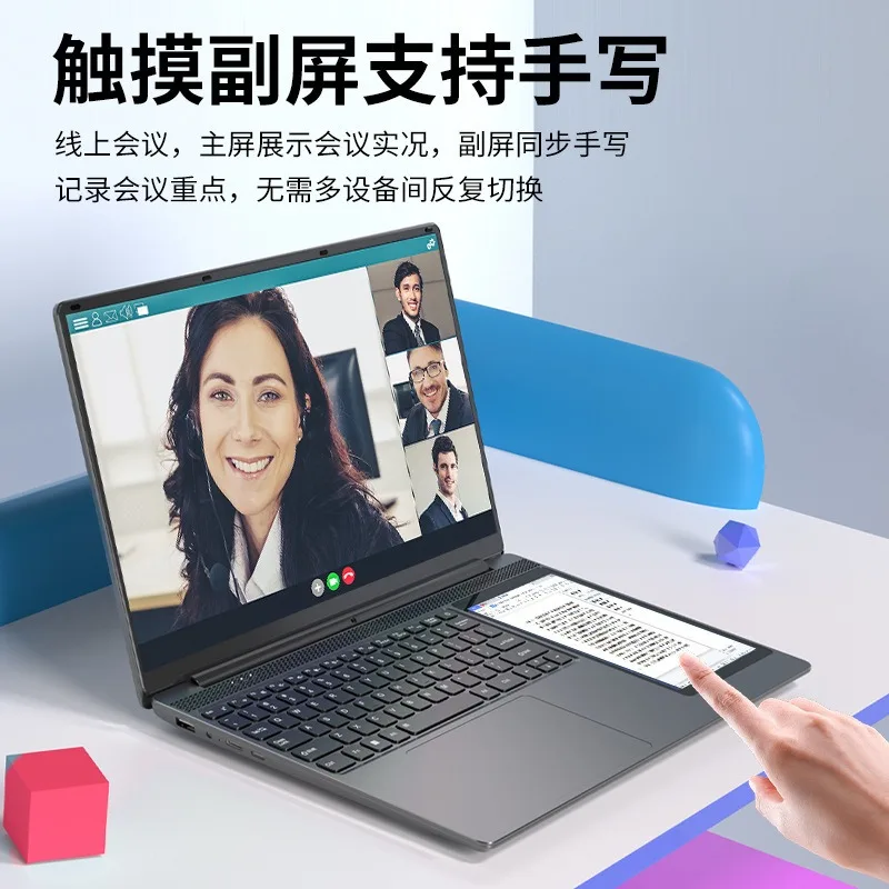 Livro de jogos fino e leve, design comercial portátil de escritório 15,6 polegadas + 7 polegadas