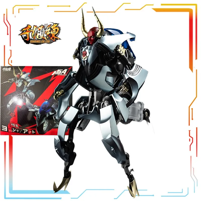 

Sentinel Original RIO:bone Finished Product Movable Proportional Doll Series Persona 5 AnimeToys Model Festival Gift for Boys