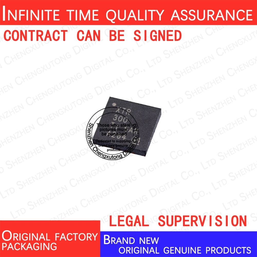 

XTR300AIRGWR XTR300 QFN 100% genuine stock in brand new original packaging