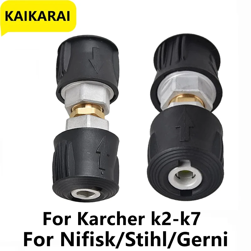 Hochspannungs-Schnellinstallationspistole, Power-Waschmaschinen-Extender-Anschlussschlauch mit M22 14 mm für Karcher Bosch Nilfisk Parksid