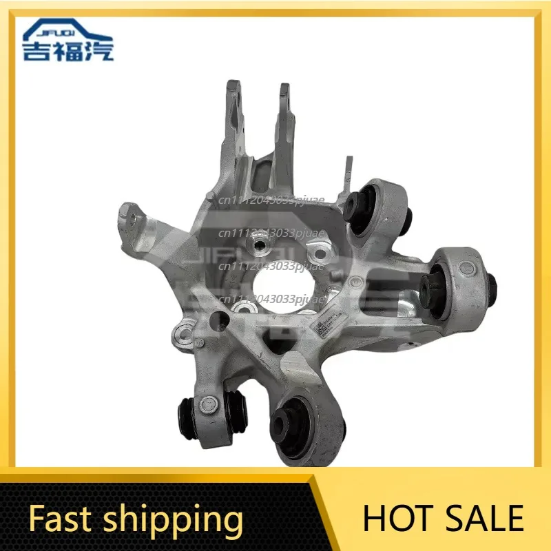 JIFUQI 2021 for Model S Rear Left Knuckle 1420415-00-G