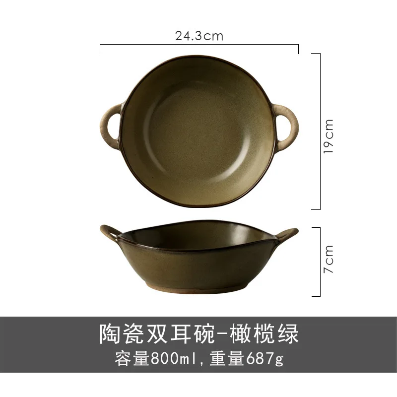 Japanese Retro Stoneware Anti-Scald Binaural Soup Bowl Ceramic Salad Bowl Ramen Bowl Hotel Restaurant Tableware