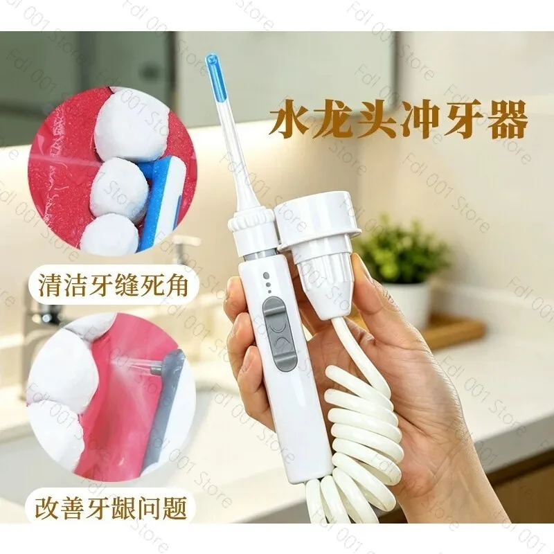 Faucet Oral Irrigator Water Flosser Dental Water Jet Teeth Cleaning Tool