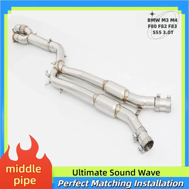 Suitable for BMW M3 M4 F80 F82 F83 S55 3.0T Equal length Mid pipe High quality Car Exhaust Modification System