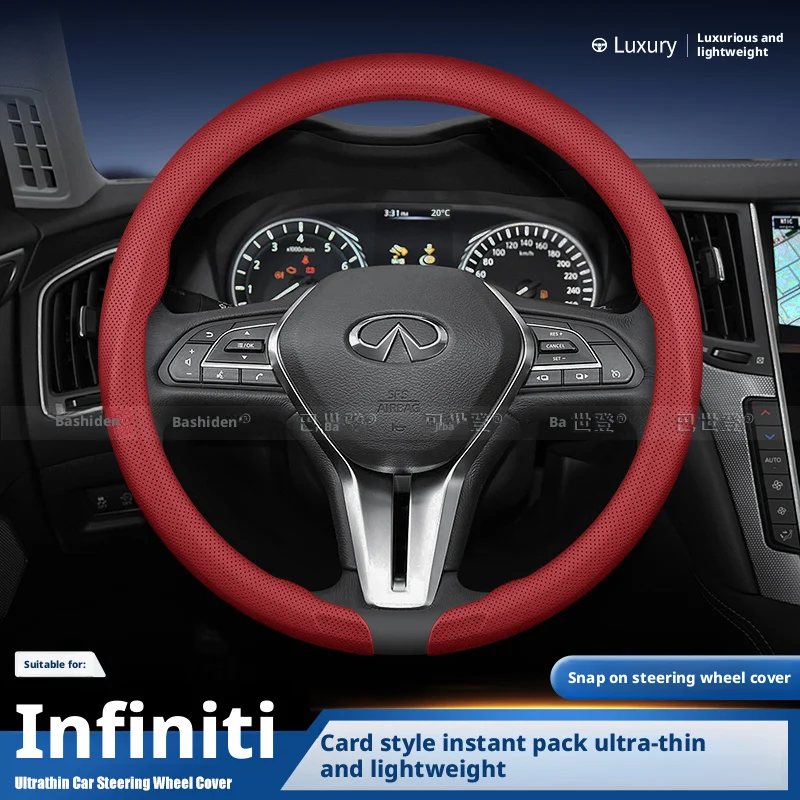 

Applicable to Infiniti steering wheel covers for QX50, QX60, 80, Q70L, Q50L, FX3 car steering wheel covers and accessories.