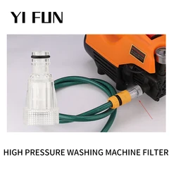 Car Wash Accessories High Pressure Washer Machine Water Filter Connection For Pressure Washer Machine Car Cleaning