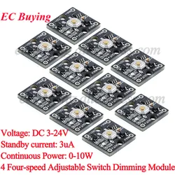 20pcs/1pc Micro Single Bond Button Bistable 4 Four-speed Adjustable Switch Dimming Module 3-24V 3uA Continuous Load Low Power