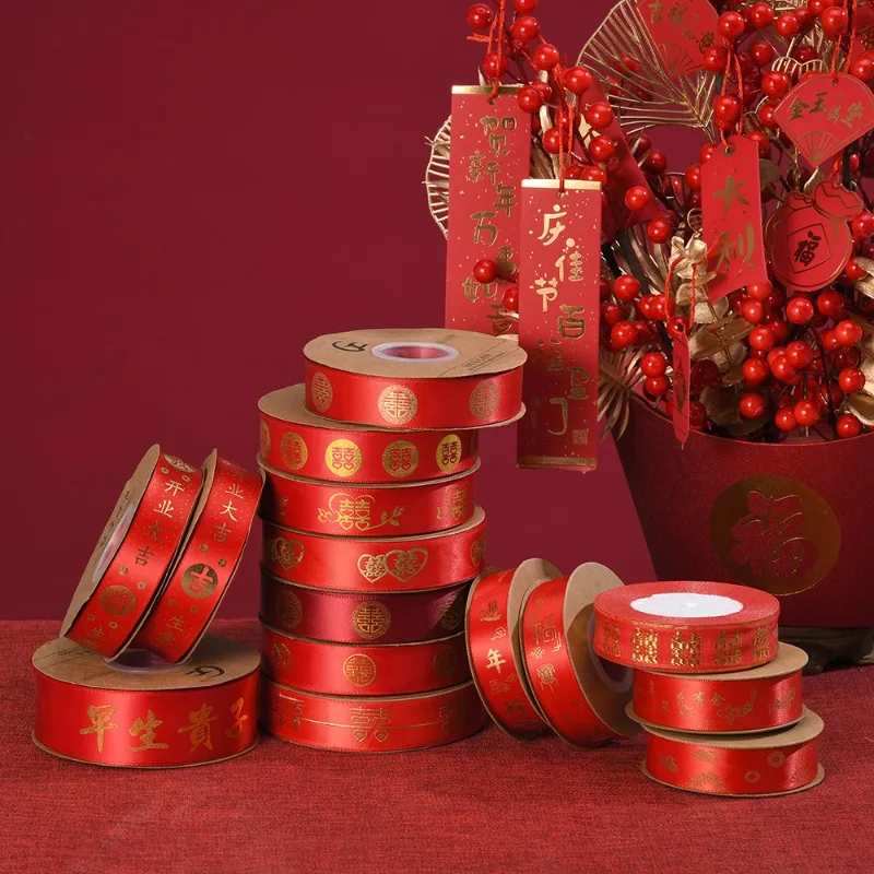 

1Rolls Width 2.5cm Chinese New Year Satin Ribbon Happy New Year Ribbon Decorative Ribbon for Spring Festival Party Decoration