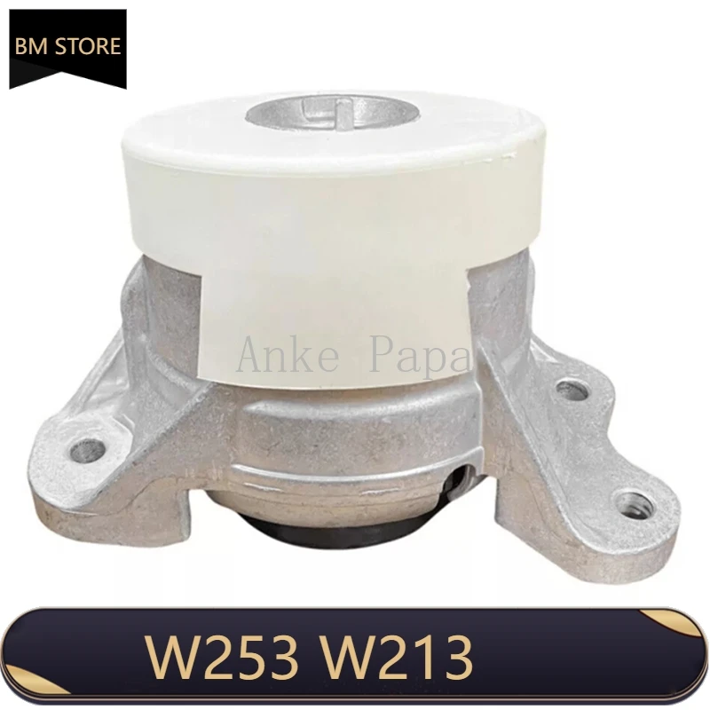 

OE 2052400800 2532400200 A2532400200 2532401000 Car Engine Mount For W253 W213 GLC 300 4MATIC