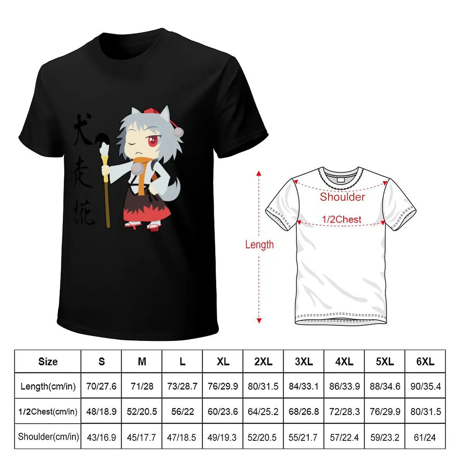 Touhou Project - Momiji Inubashiro T-Shirt oversized man clothes t shirts for men graphic