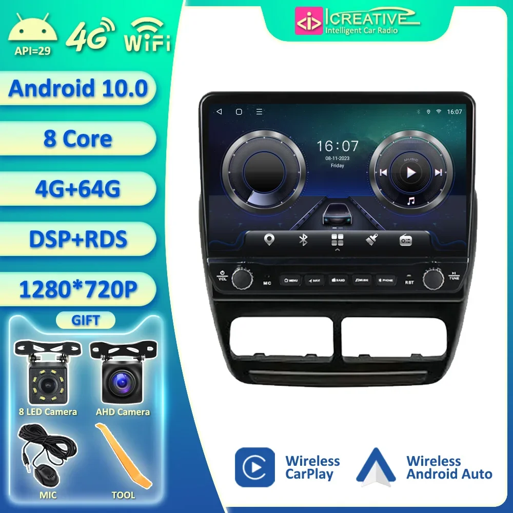 

IPS Screen 4G+64G Android 10 LTE Car Radio Multimedia Player Navigation GPS For FIAT Doblo Opel Combo Tour 2010-2015 CarPlay HU