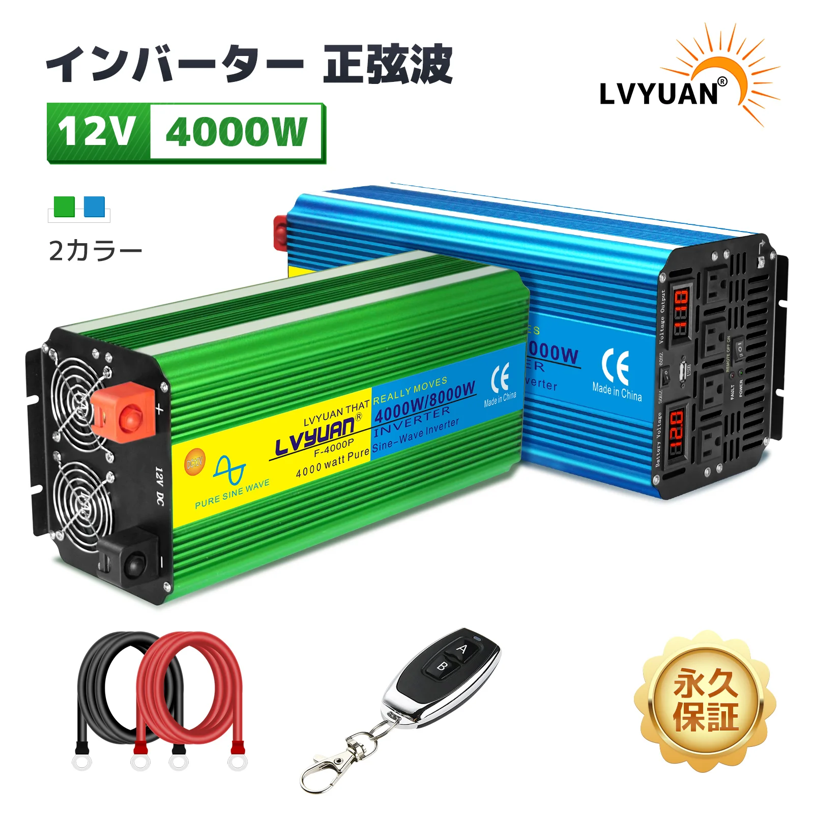 yZ[z8000Wgp[Co[^[DC12V/24VAC110V 60HzAƒpRV\[[VXeԗpACRZg4t