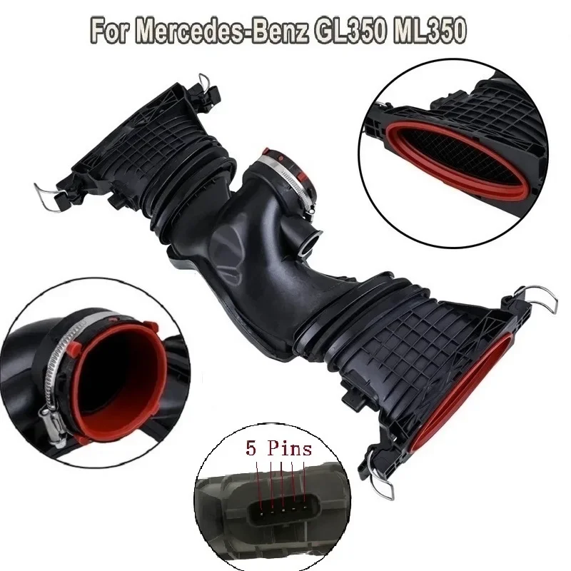 6420901642 M642 With Air Mass Sensor Intake Manifold Duct For Mercedes Benz W204 S204 W212 W164 W251 GL350 ML280 ML350 E350 C350