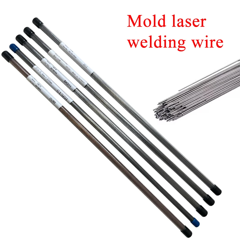 

High Quality Mold Repair Welding Wire CU90 P20 H13 NAK80 S136 S136H SKD11 SKD61 ER420 738 CUS ER308L Argon Arc Welding Wire