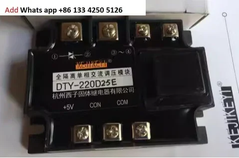 

Original genuine KEJIKEYI Hangzhou Xizi DTY-220D25G fully isolated single-phase AC voltage regulation module 4-20mA