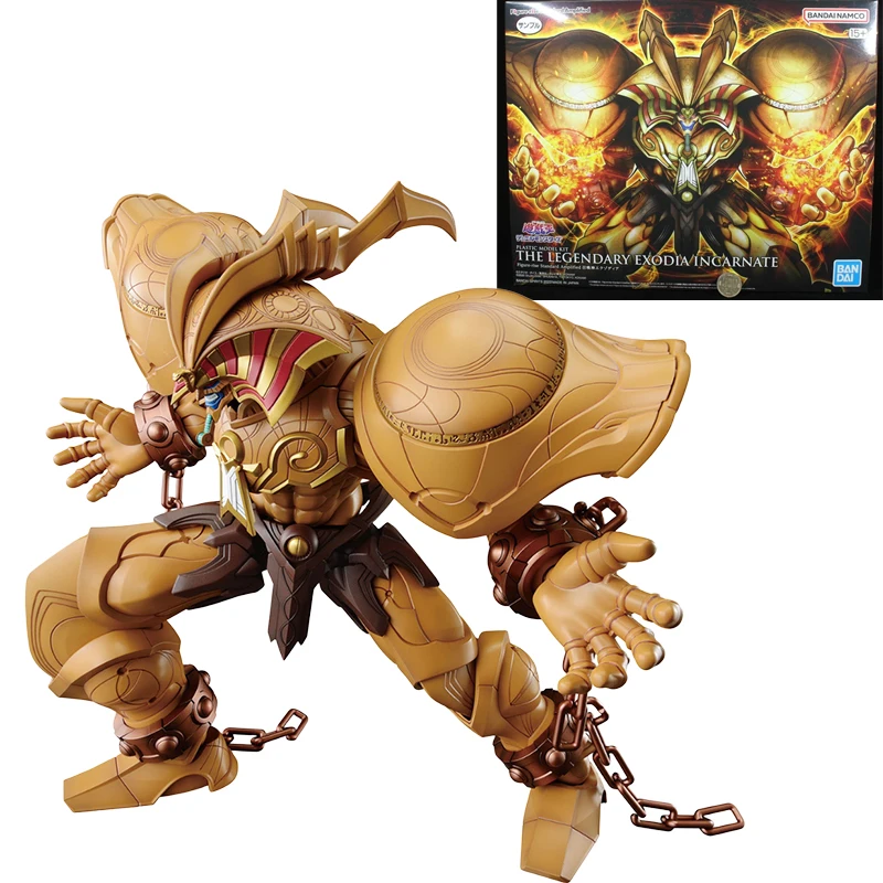 بانداي الأصلي جاندام FRS تضخيم EXODIA الأسطوري عمل الشكل اللعب تحصيل نموذج الحلي #2